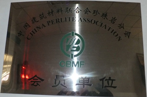 建筑材料联合会会员单位